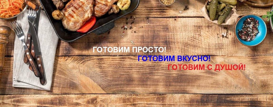 ОБЖОРОВ26