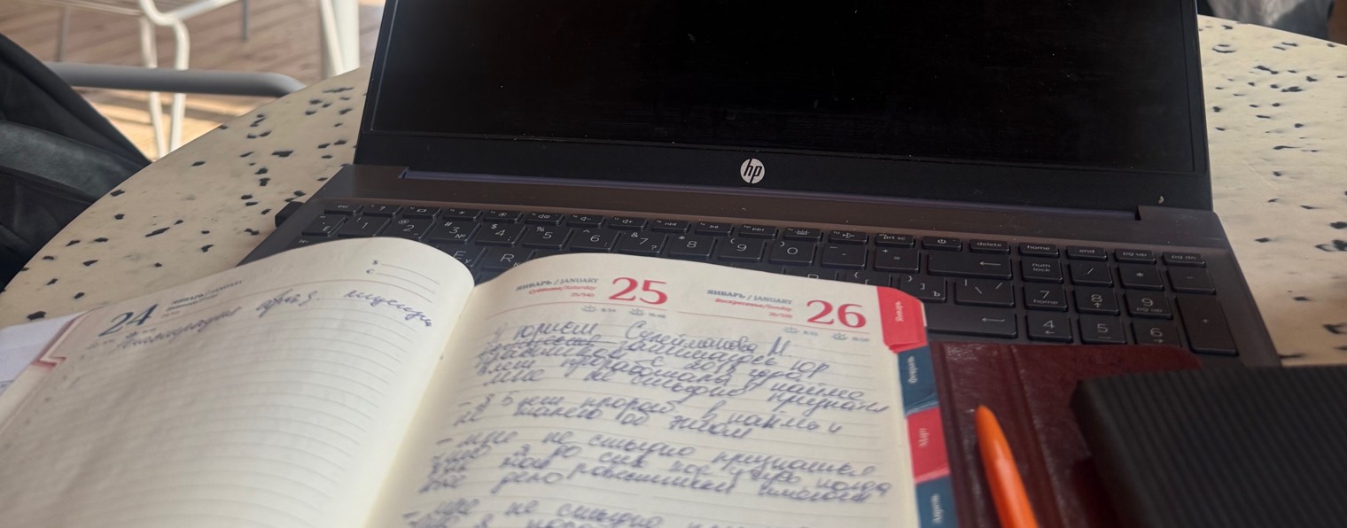 Юрист Сулейманова Маржанат