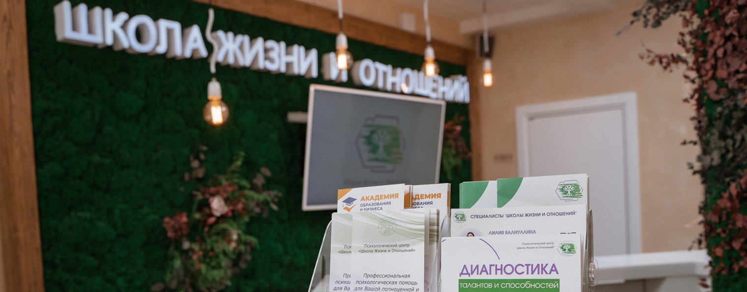 Лилия Валиуллина