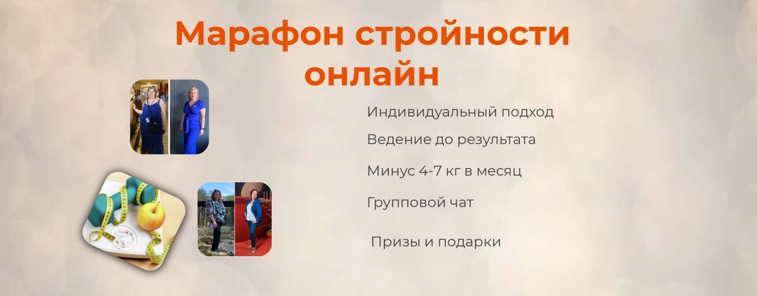 Светлана Ацимба