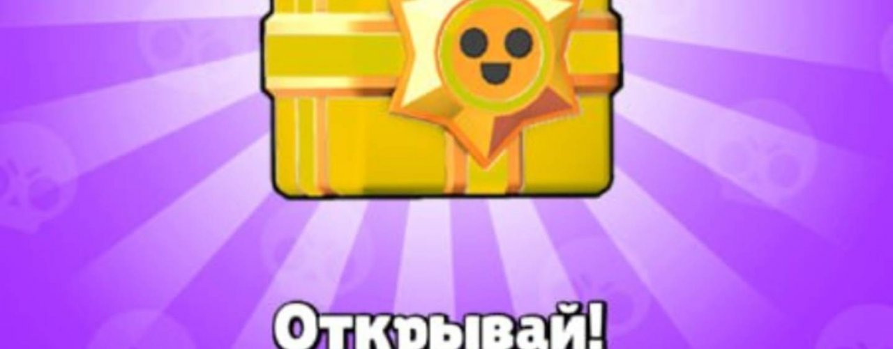 ЯйцабуйTV