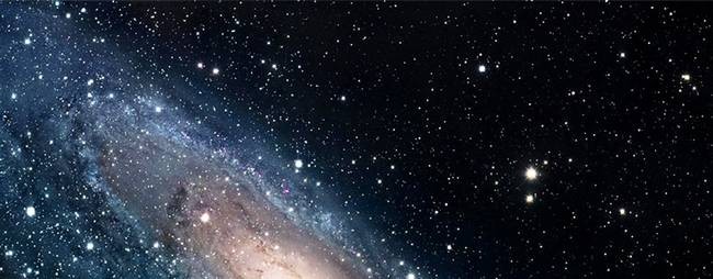 Самосознание