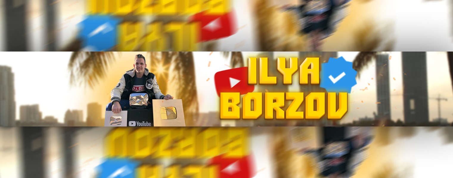 ILYA BORZ