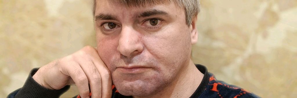 Михаил Никитович