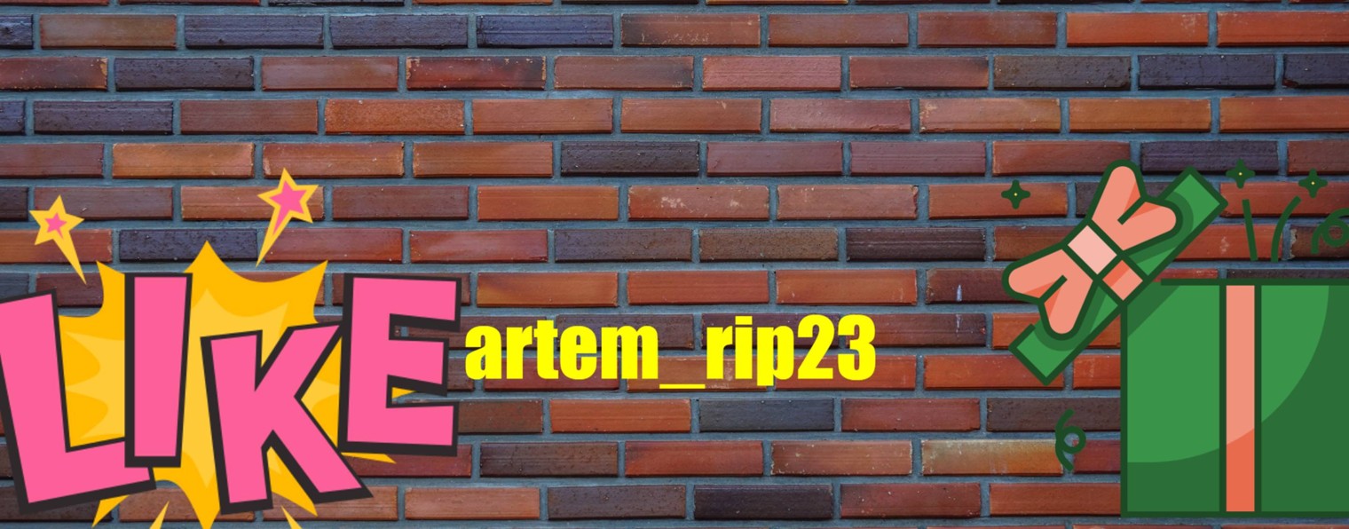 artem_rip23