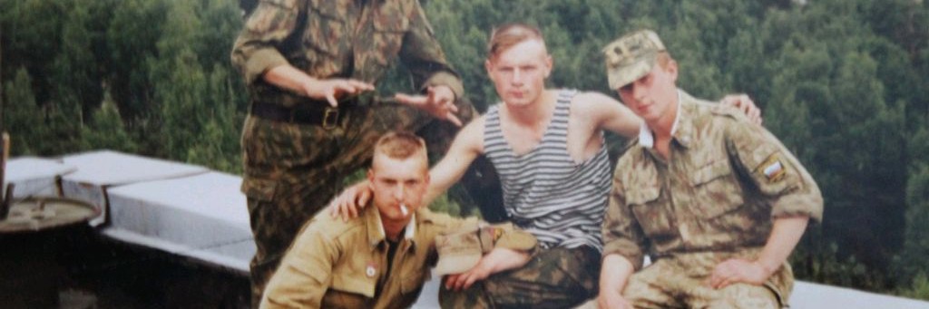 Золотые гири