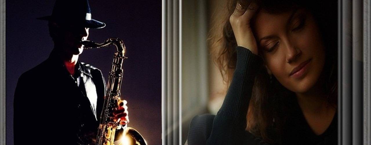 Музыка отдыха