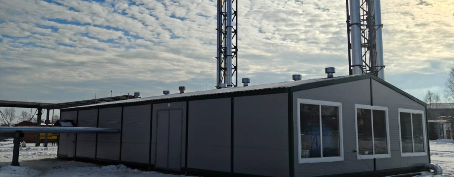 Блочно-модульные котельные под ключ: ГК Магистраль