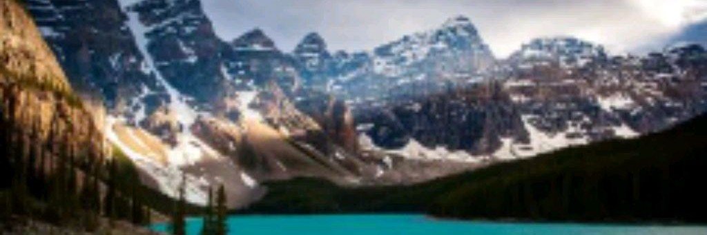 Первый Познавательный