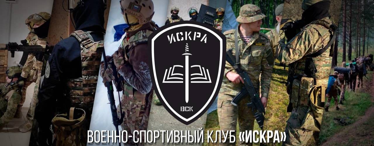 Штатский Советник