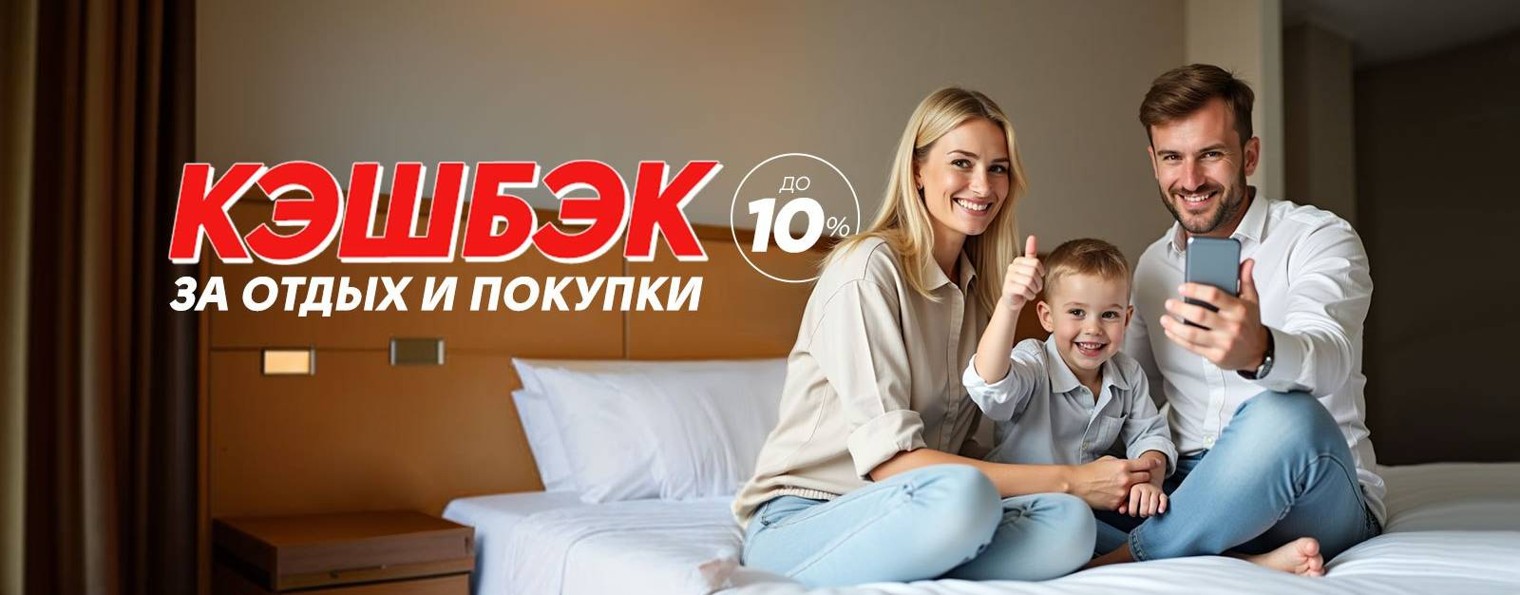 Korston Serpukhov