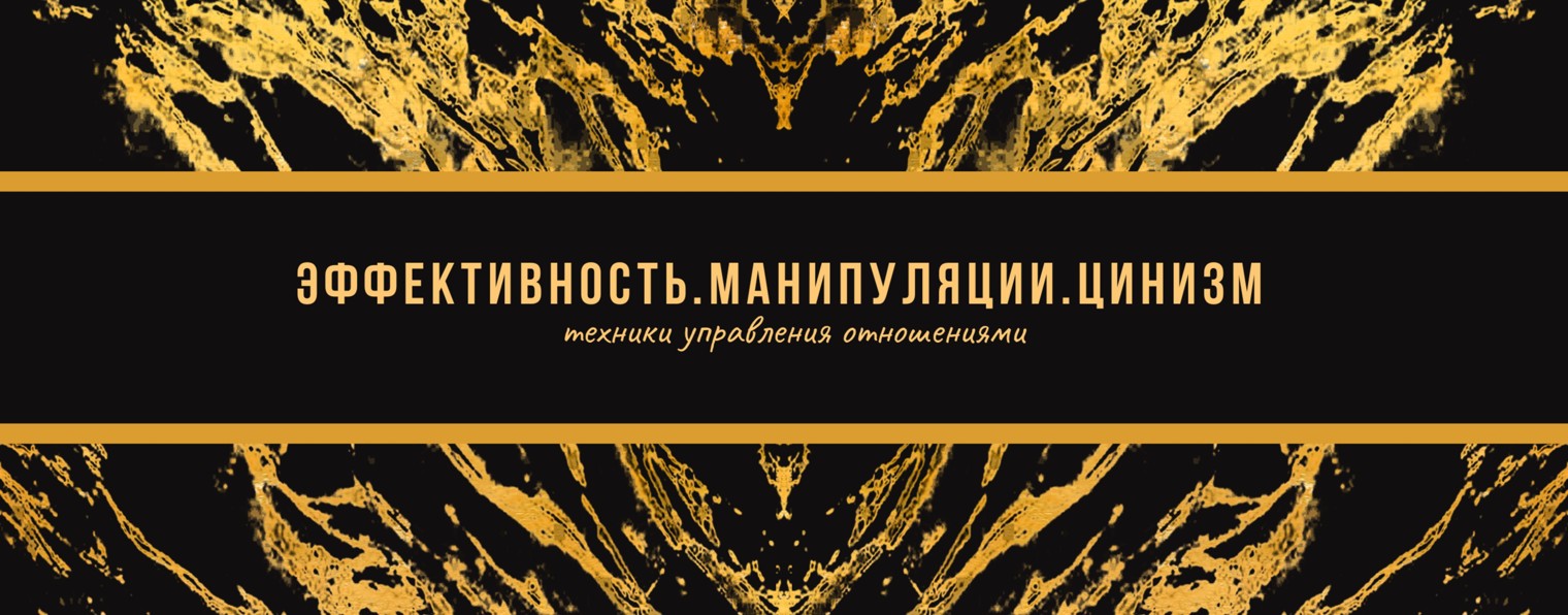 TRUSOVNET