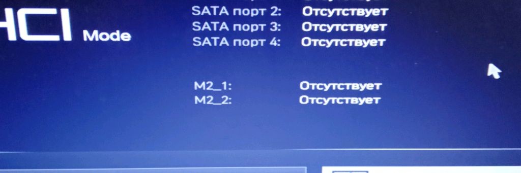 Записная книжка