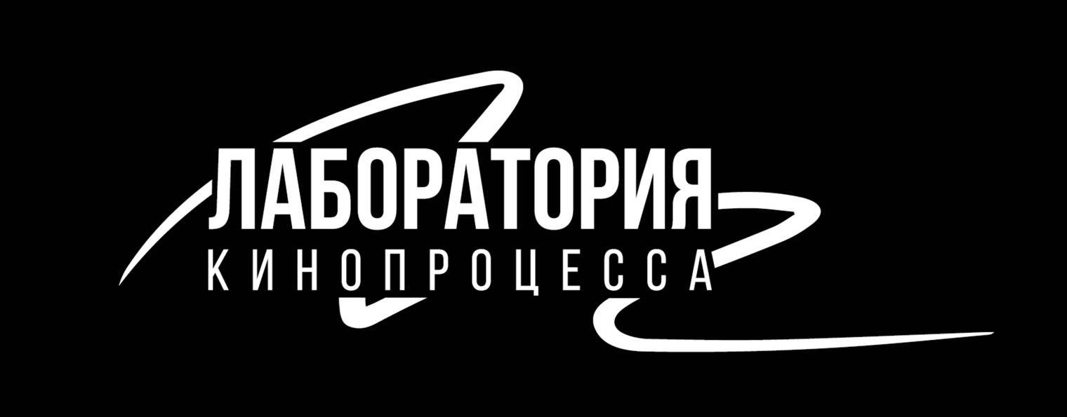 Анастасия Мымрикова/ Кинолаб