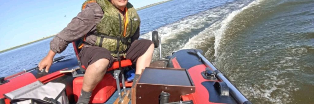 Двое в лодке..