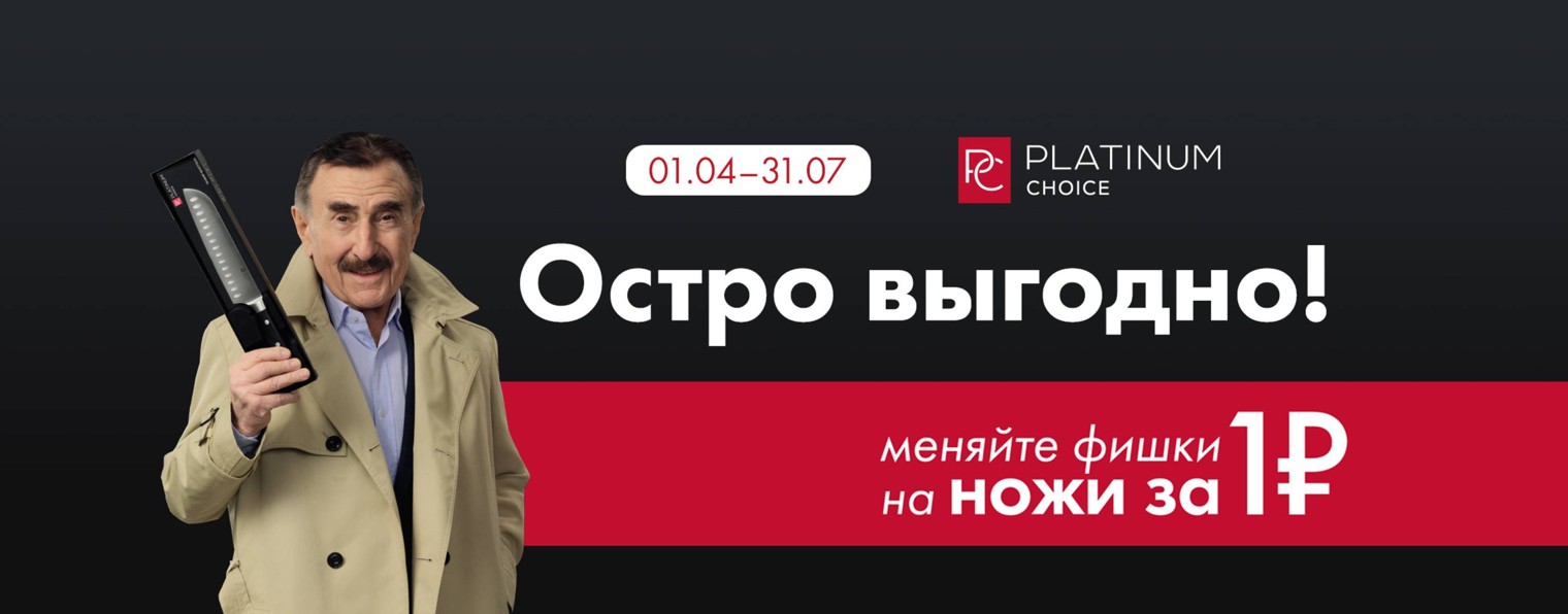 Лента