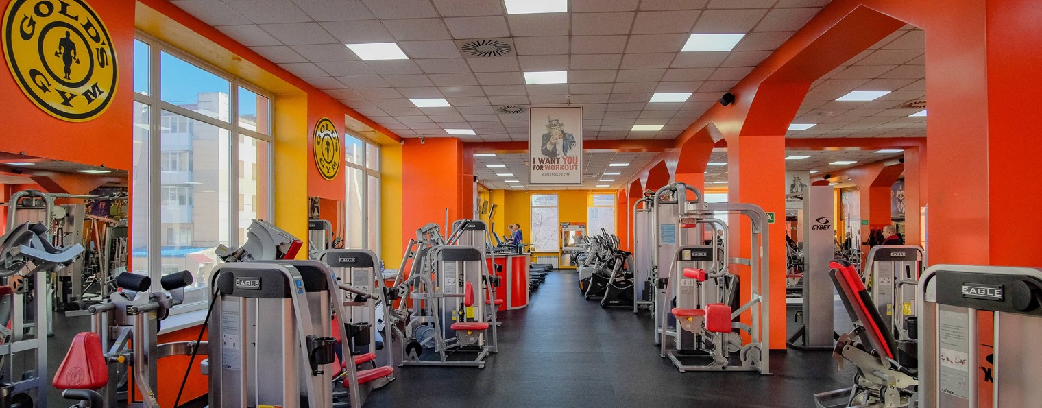 Golds Gym Kamchatka