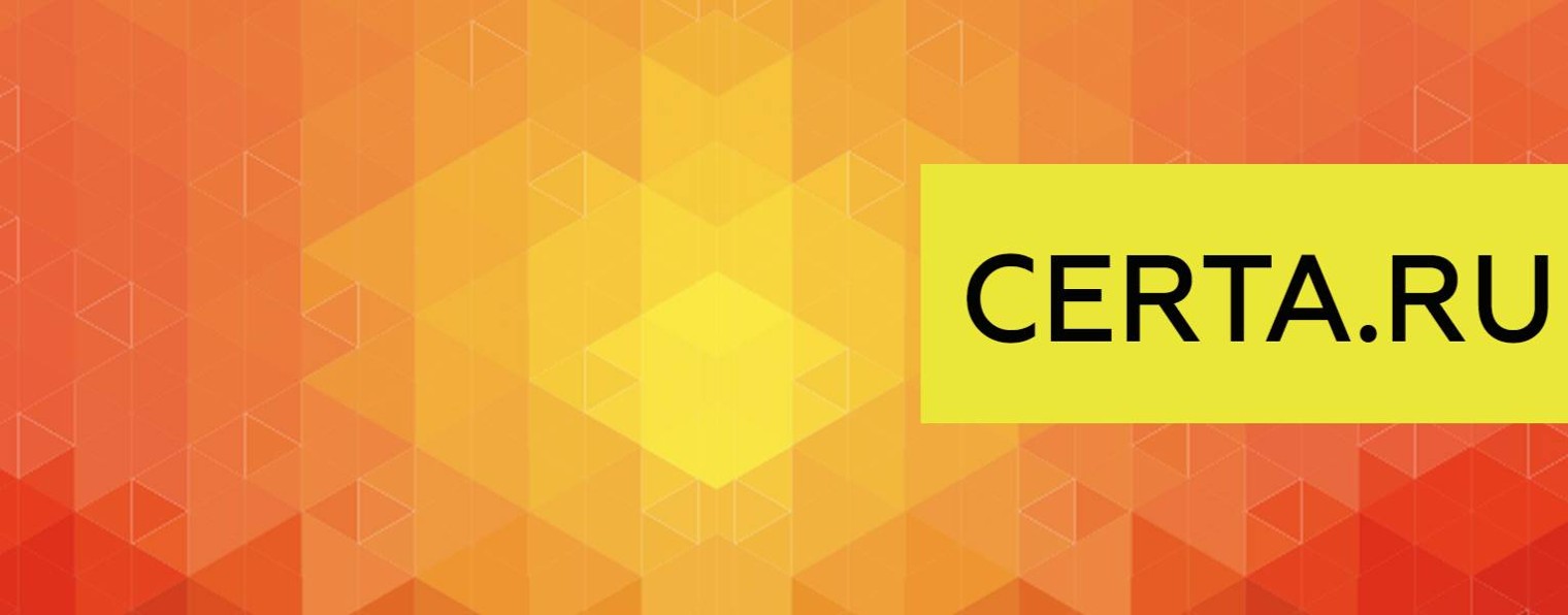 CERTA | CERTACOR