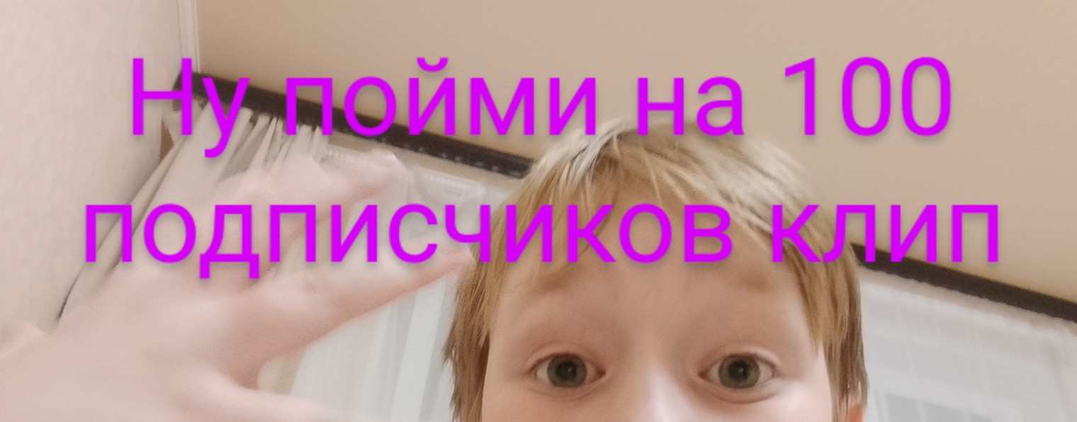 Мирфим🤩🤩🤩
