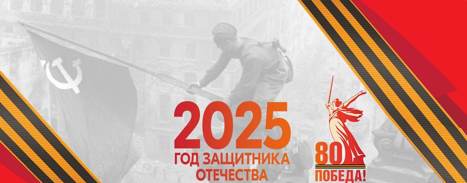 "Центр эстетического воспитания детей"