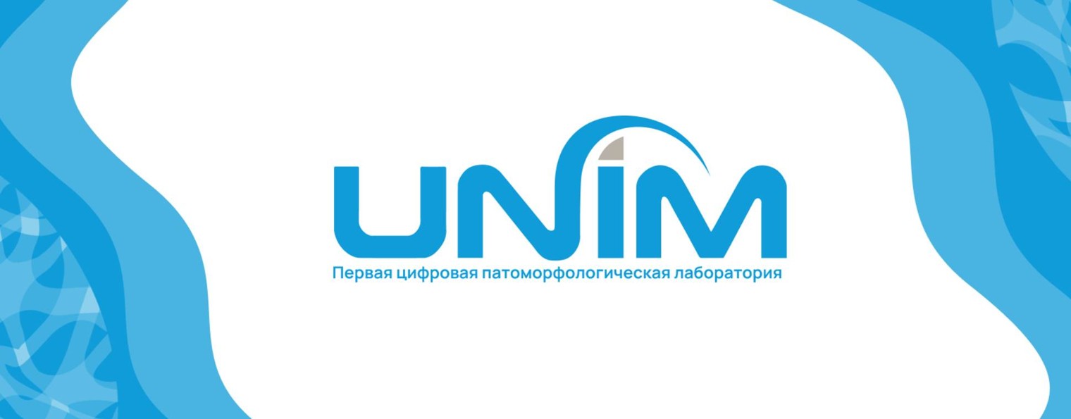 UNIM
