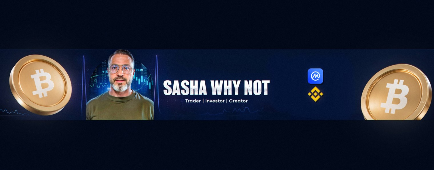 Sasha why NOT  | Технологии будущего