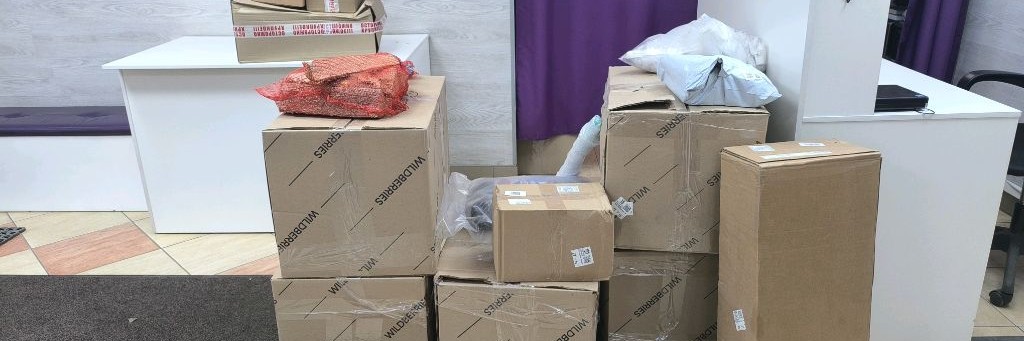 Сотрудник ПВЗ сотруднику ПВЗ