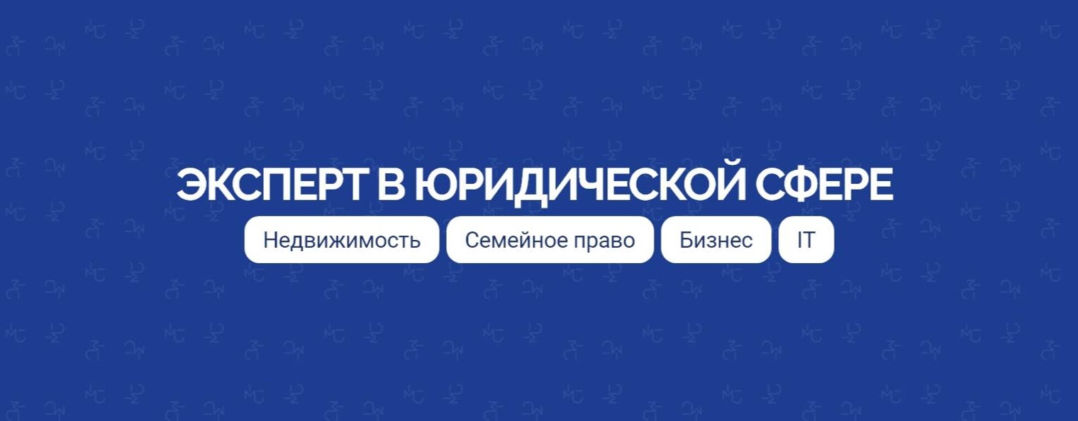 Сергей Молохин
