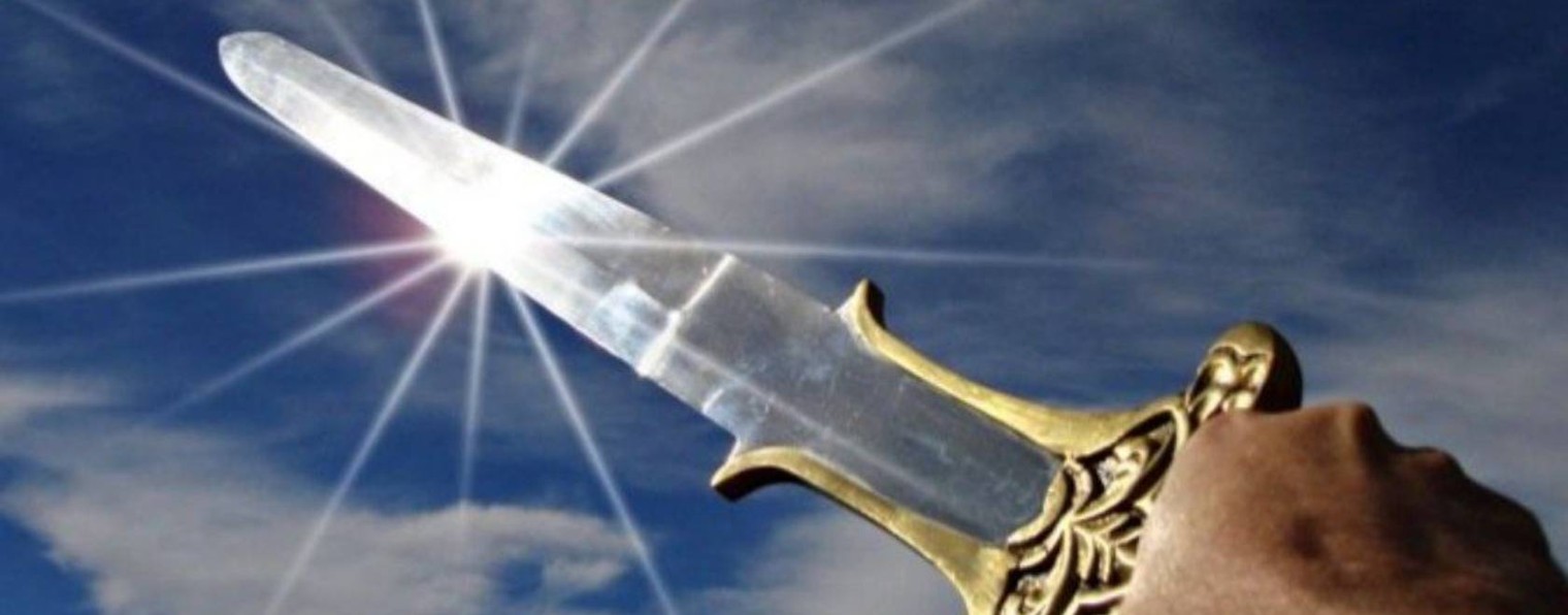 Я - МАР_ГА_ РИ_ТА