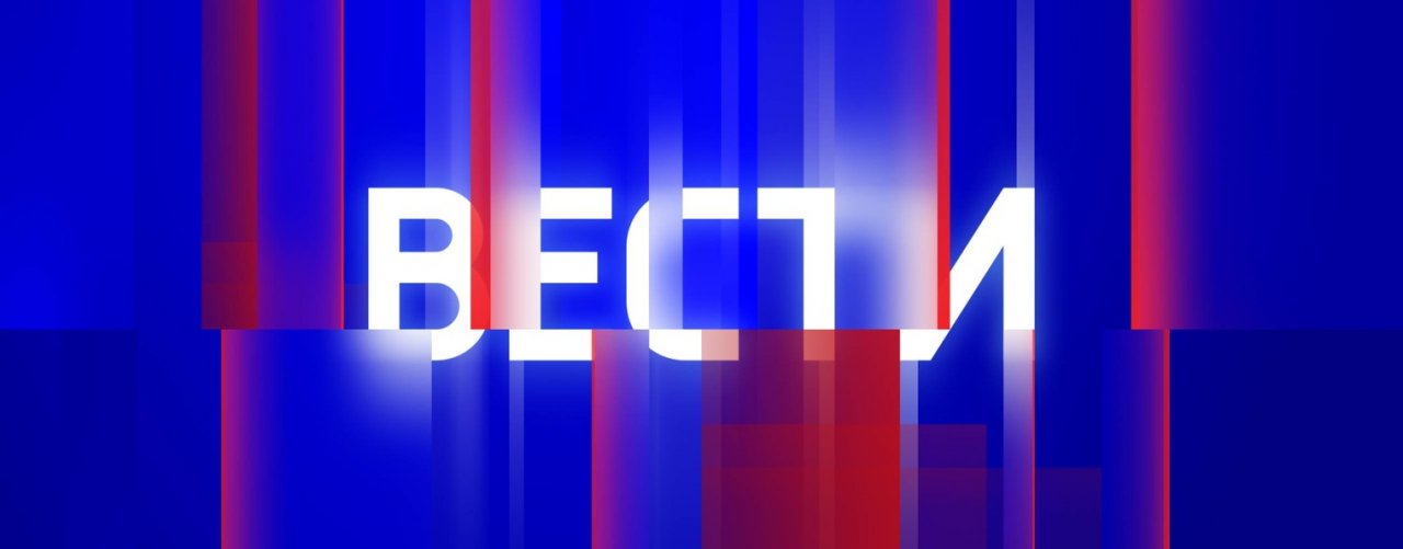 ГТРК "Чита"