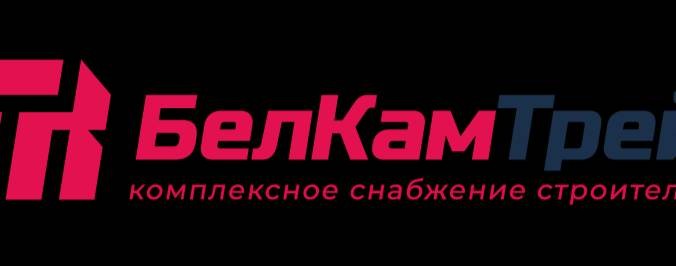 БелКамТрейд
