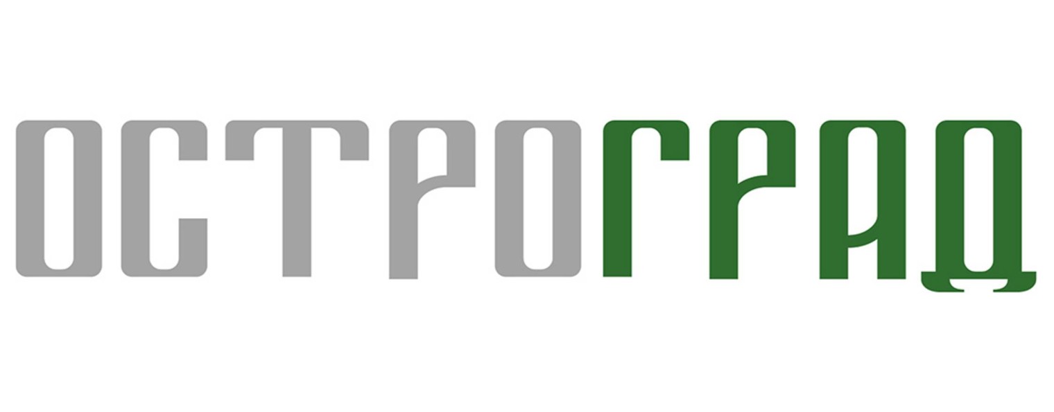 Остроград