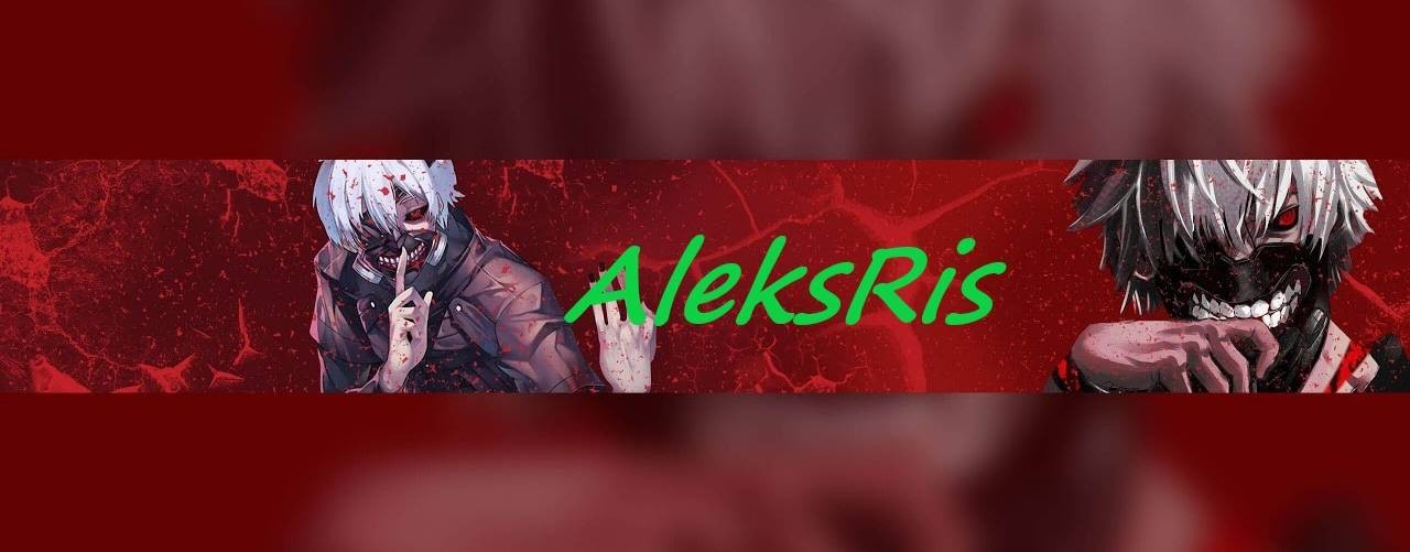 AleksRis