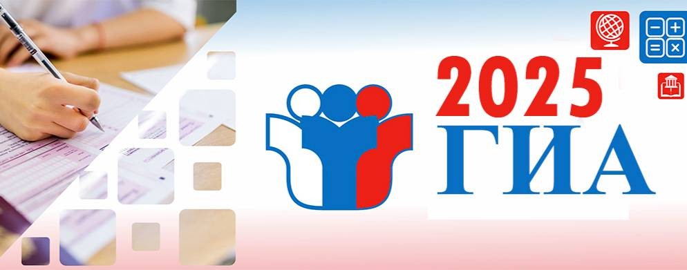 ООиККО ДОиН ЧАО