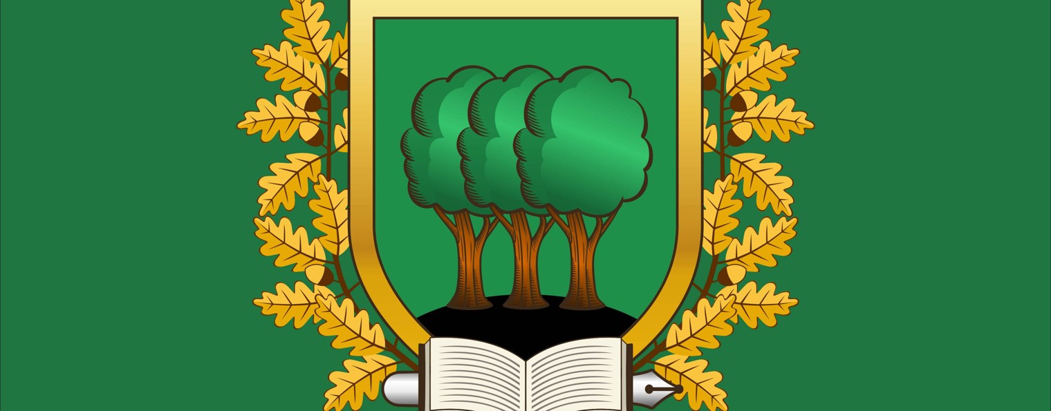 ОЦ Сабурово