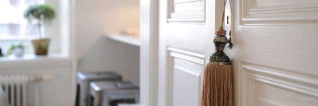 Уютные Дела