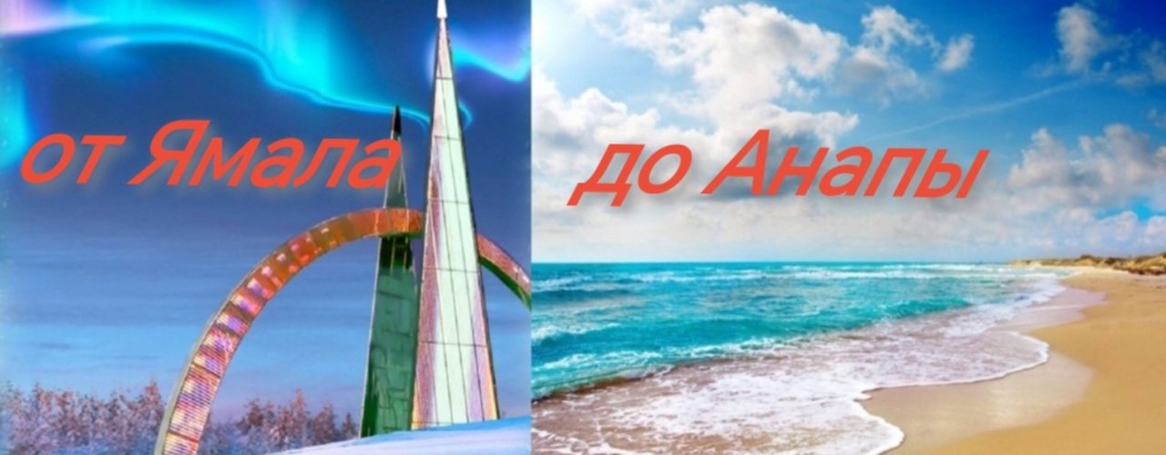 От Я до А, или ещё одна жизнь.