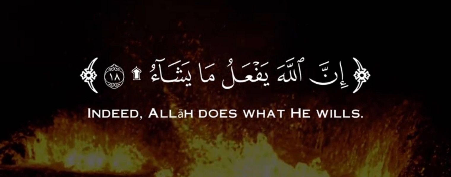 Islams Life