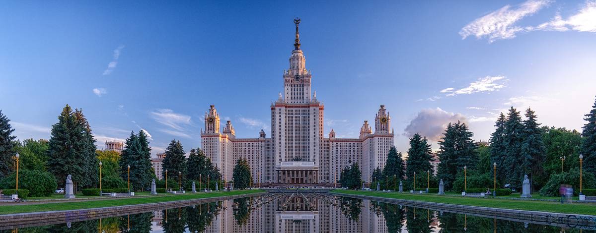 An overview of educational institutions in Russia
