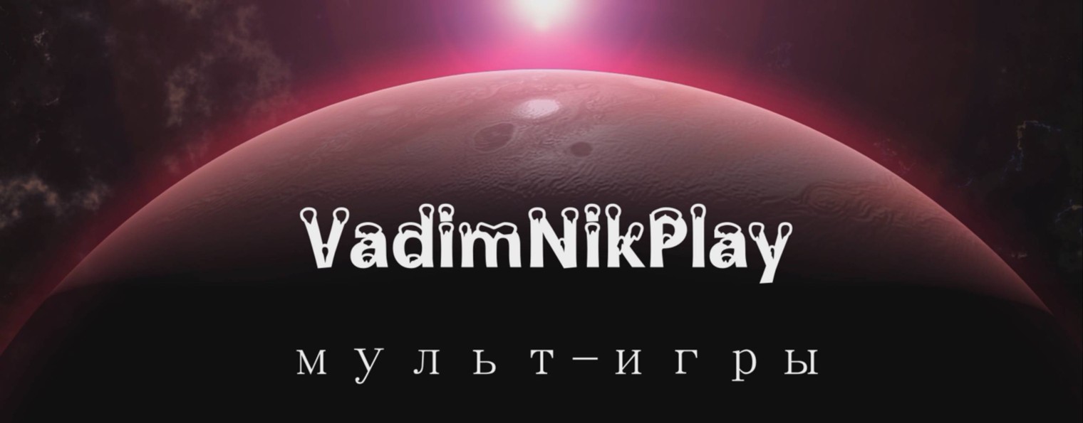 VadimNikPlay