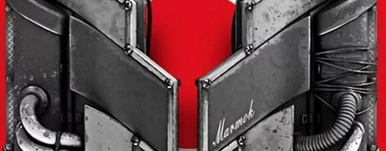 тиктокер_123