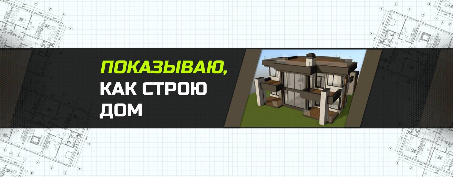 Хай-Тек или Хай-Так?