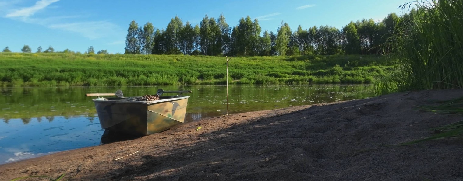 Клёвый омуток