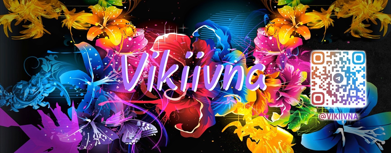 Vikiivna