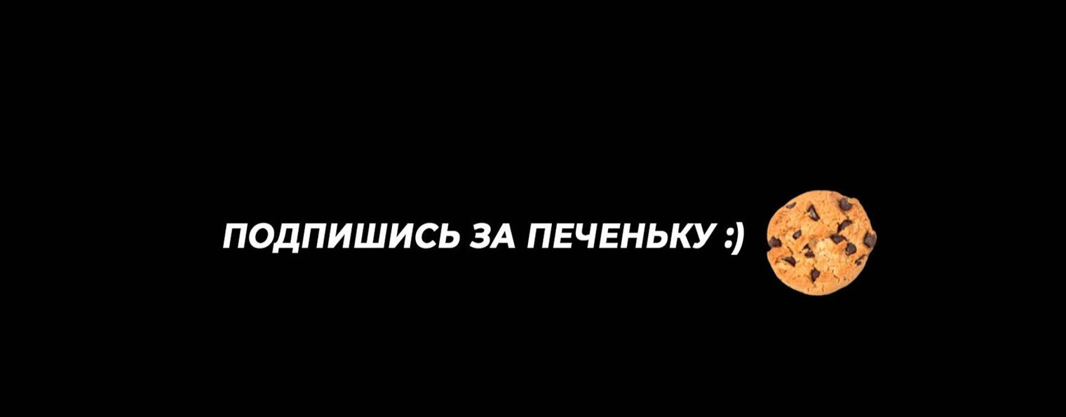 ПЕКА ПЕРК