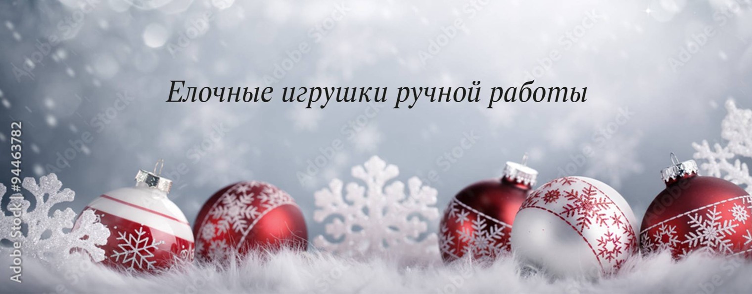 Наталья Евсеева