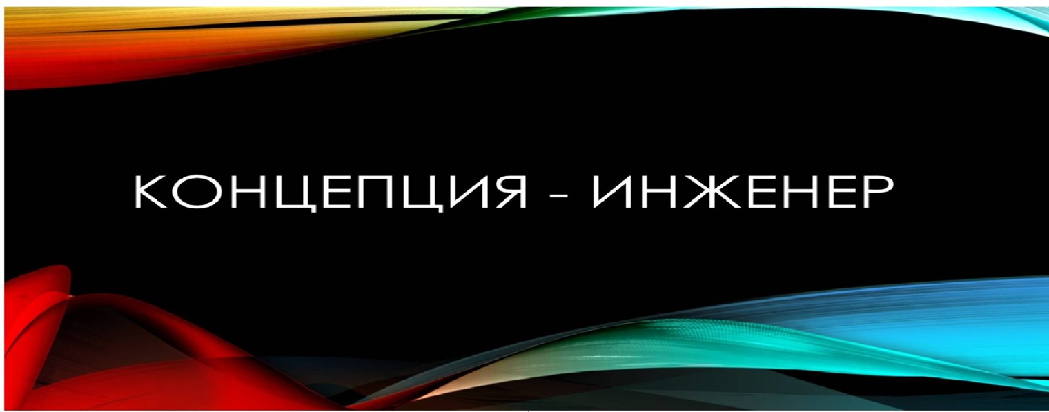 Илья Карзанов