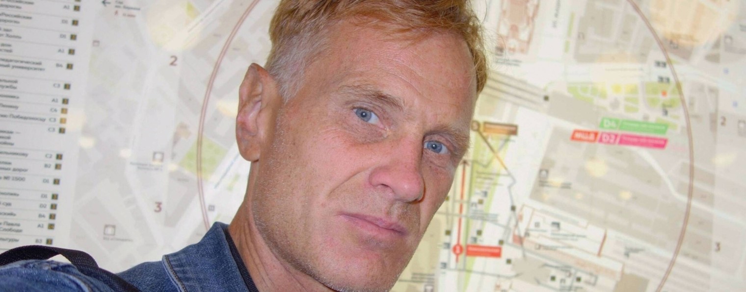 Олег Горячев