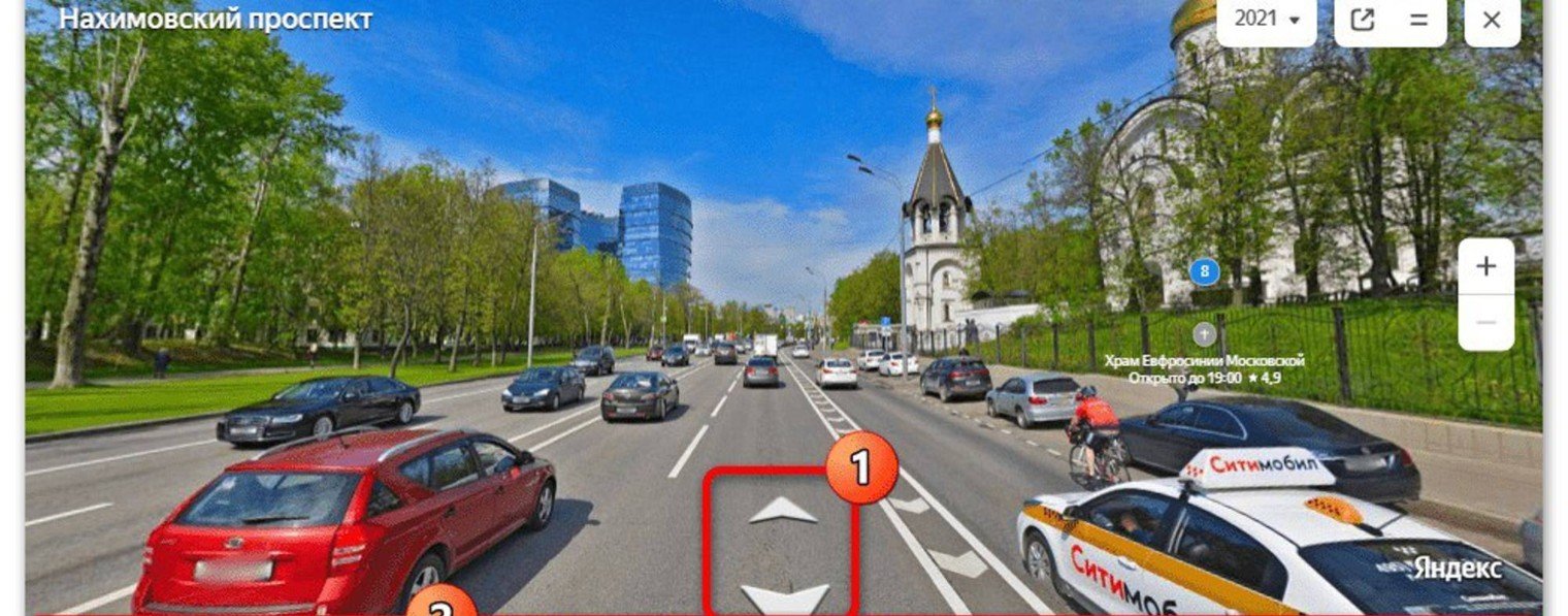 Travel on Yandex.Maps