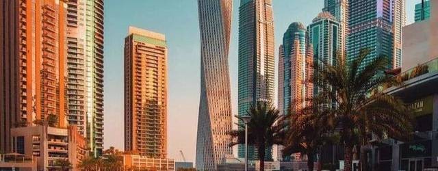 Dubai Fantastic